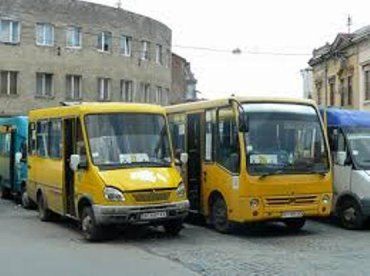 В Ужгороде согласовали условия конкурса по перевозке пассажиров