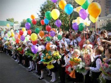 В школе Иршавского района прошел праздник последнего звонка