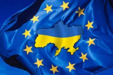 Украина, Грузия и Молдова объединятся для вступления в Евросоюз