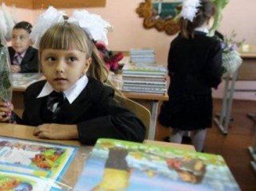 В Ужгороде школьники будут учитьсякак минимум до 18 декабря