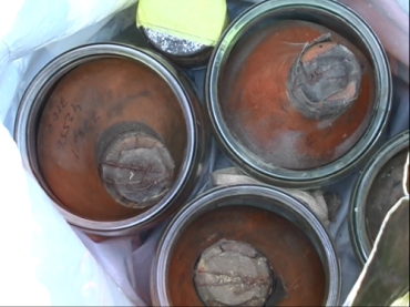Житель Мукачево нашел пакет с неизвестным веществом