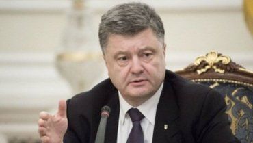 Изменения в Конституцию не предусматривают особого статуса Донбасса