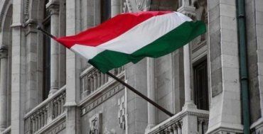 Президент Венгрии Янош Адер лишил гражданства 13 человек