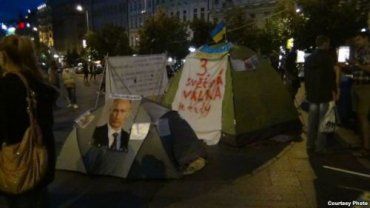 В Праге активисты устроили "майдан" в поддержку Украины