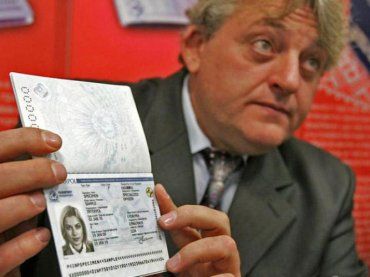 12 января миграционная служба начала прием заявок на оформление нового паспорта