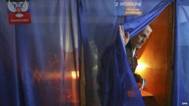 Нелигитимное наблюдение на "выборах" в Донбассе 2 ноября