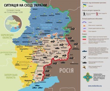Часть территорий Луганской и Донецкой областей не контролируется Украиной
