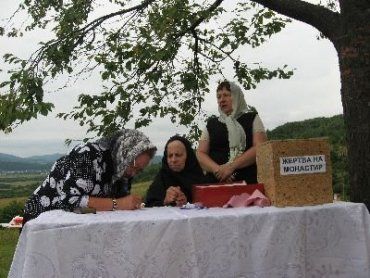 Жіноча монаша обитель буде облаштовуватися на горі Голиця села Зарічево