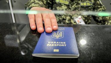 Названа дата отримання без віза для України