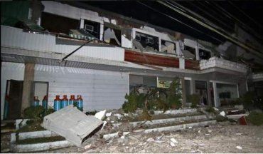 На Філіпінах стався сильний землетрус