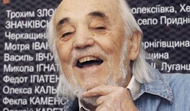 Богдан Бойчук, помер український поет