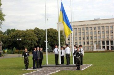 В Ужгороді відбулися заходи, присвячені Дню Державного Прапора