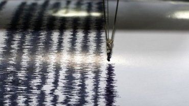 На Камчаткі відбувся сильний землетрус