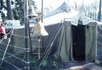 В Закарпатье милиционеры в палатках будут говорить на иностранном языке