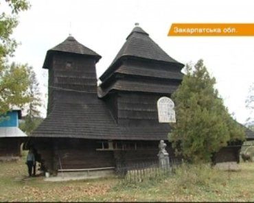 Деревянная церковь Святого Архистратига Михаила в Ужке