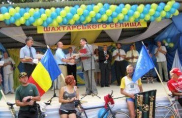 Со сцены звучали венгерские, румынские и украинские песни