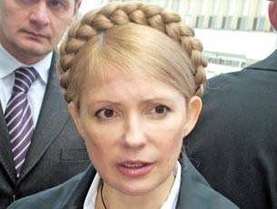 "Будем сейчас искать другой самолет: частный, чартерный", - подчеркнула Тимошенко