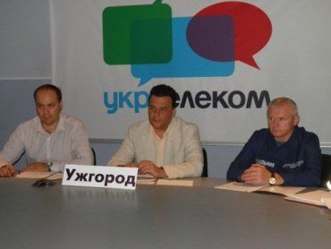 Заседание Межведомственного координационного штаба в Ужгороде