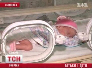В Сумской области мамаше грозит 5 лет тюремного заключения