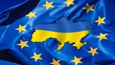 В Закарпатской области стартует международный форум "Экспорт ЕС"
