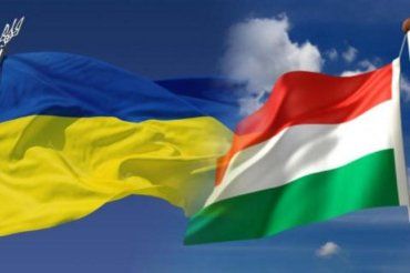 Украина и Венгрия подписали документы о сотрудничестве между министерствами