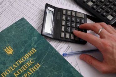 Яценюк хочет объявить налоговую амнистию для бизнеса