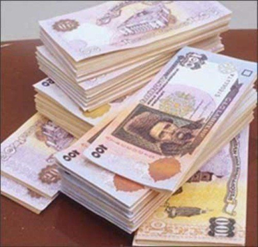 СБУ поймала преступников, похитивших из банка 16 000 000 грн.