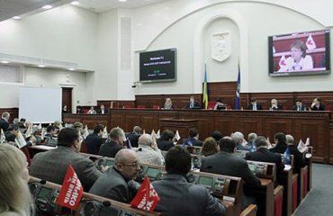 Личное голосование депутатов касается и ВР, и Киеврады...