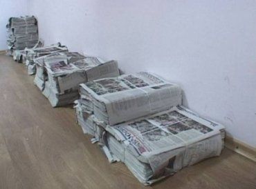 СБУ пресекла распространение газеты «Рабочее-крестьянская правда»