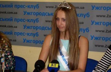 В Ужгороде прошла пресс-конференция ужгородки Анны Фаркаш
