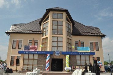 В Ужгороде открыли медицинский центр Покров на средства США