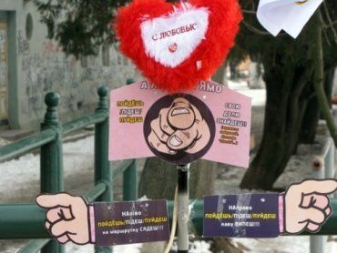 В Ужгороде "мост любви" сегодня не остался без влюбленных
