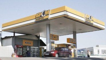 «БРСМ-Нафта» запустила шестой АЗК в Закарпатской области