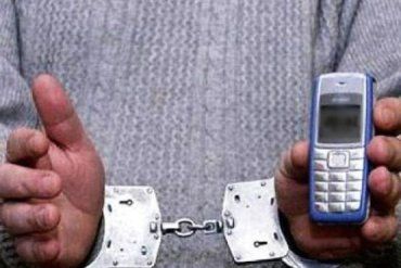 33-летний житель Мукачево похитил мобильный телефон