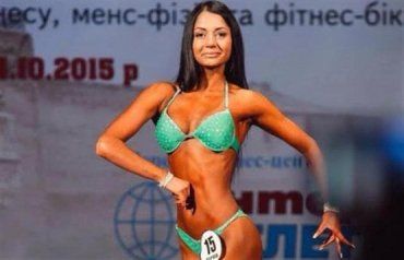 Наталья Берникевич вошла в "пятерку" лучших бикинисток Украины