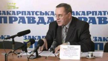В Ужгороде прошла пресс-конференция по земельной реформе