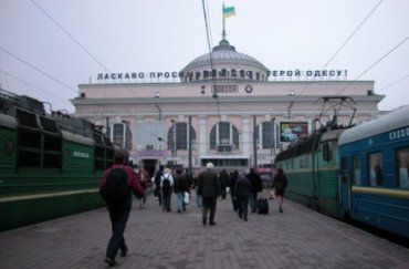 Звонок об угрозе взрыва на ж/д вокзале Одесса - ложный