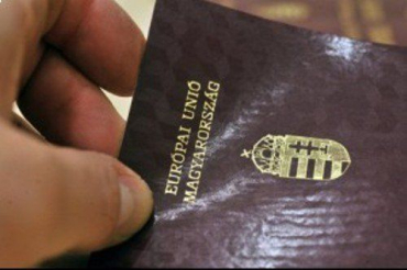 Венгерское гражданство получило более 320 000 человек
