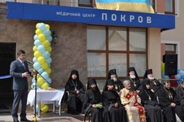 В Ужгороде монахи открыли новый медицинский центр