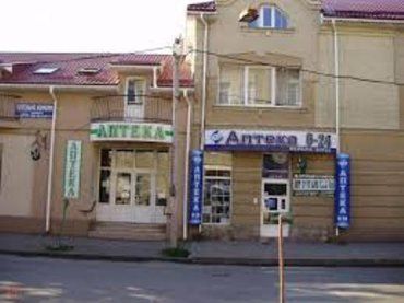 Фармацевт запомнила одного из грабителей аптеки в Ужгороде