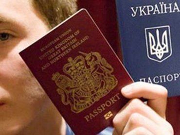 Закарпатцам предложат отказаться от гражданства Украины?