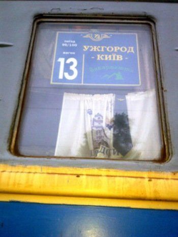 Закарпатцам вернули ежедневный поезд Киев-Ужгород