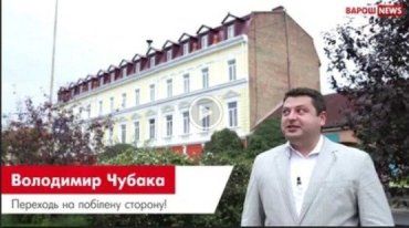 Ужгородские юмористы вволю обсмеяли "мэрские" гонки в городе