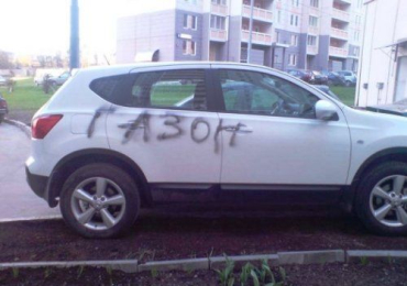 В Ужгороде столько автомобилей, что негде даже припарковаться