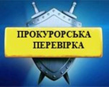 Прокуратура проверила градостроительную работу сельсоветов