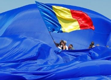 В Румынии собирают подписи за переименование страны