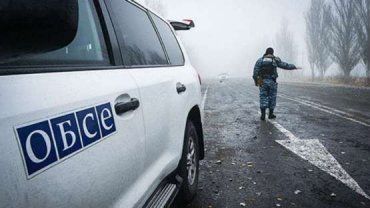 ОБСЕ опубликовал отчет, в котором рассказал о ситуации в Мукачево