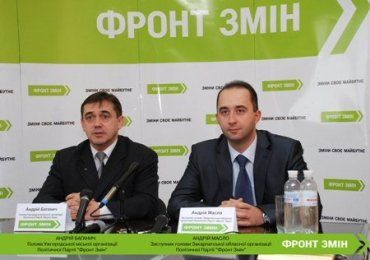 В Ужгороді пройшла прес-конференція по виборах