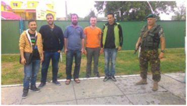 Мукачевский пограничный отряд задержал 5 нелегальных мигрантов