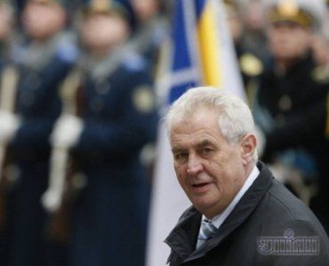 Скандальный чешский президент восхвалял Путина и ругался на Pussy Riot